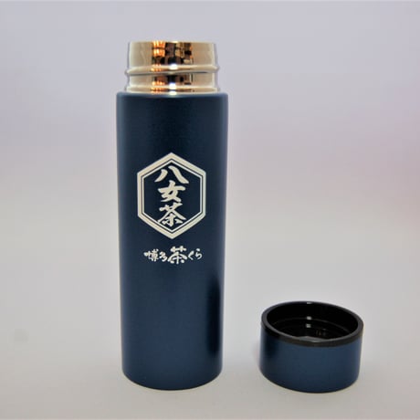 ポケトル【博多茶くら限定】(Mini size bottle)