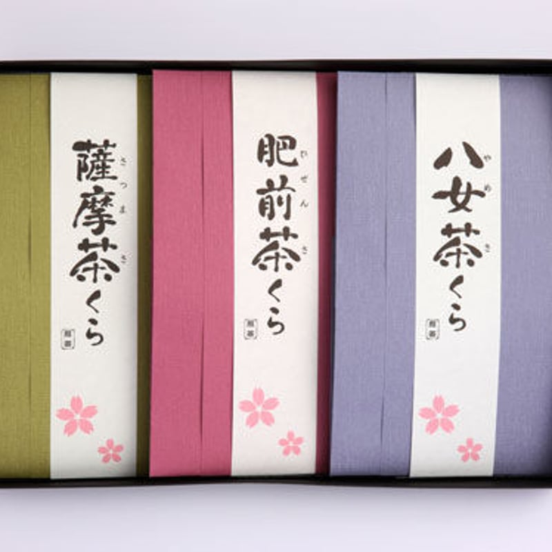 茶くらの贈り物 A-2 | hakatasakura