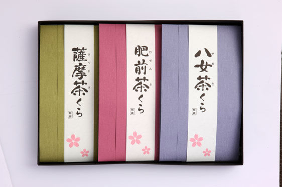 茶くら八女の抹茶20g 5個セット 茶くらの抹茶（濃い茶）20g（YAME Matcha) | hakatasakura