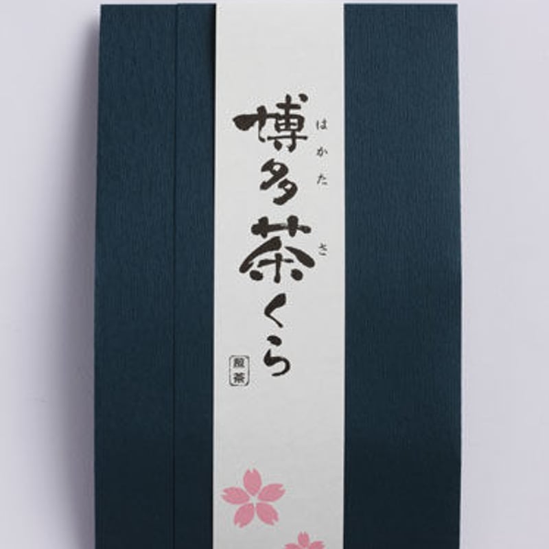 博多茶くら 100g（HAKATASAKURA original YAME tea) | ha