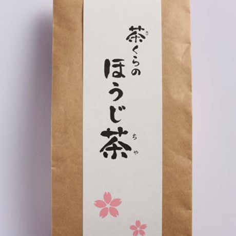 CATEGORY ほうじ茶 | hakatasakura