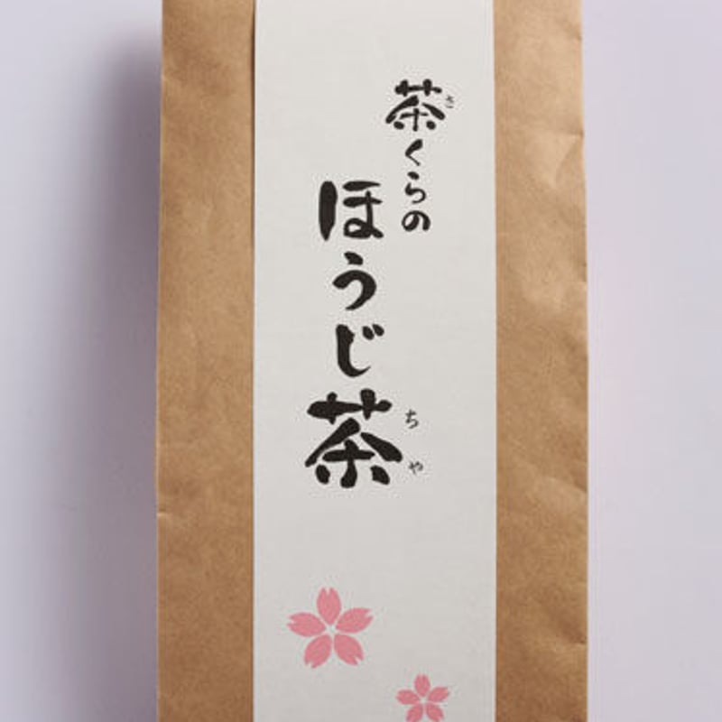 ほうじ茶 宇治の露製茶 伊右衛門 強火仕立て くきほうじ茶 1セット（300g