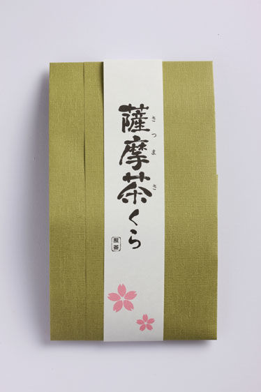 茶くらの贈り物 A-2 | hakatasakura