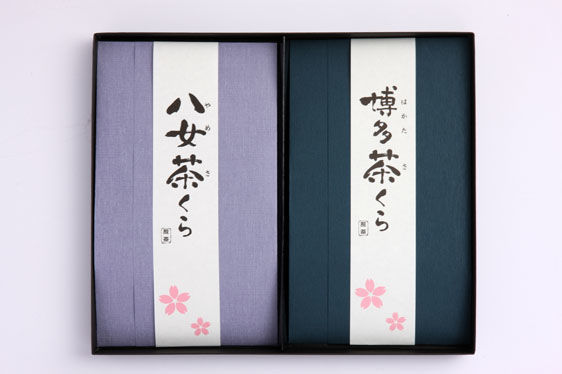 茶くらの贈り物 A-1 | hakatasakura