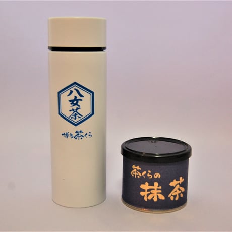 ポケトル【博多茶くら限定】(Mini size bottle)