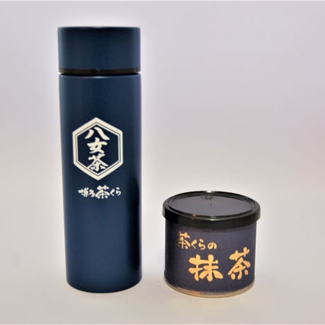 ポケトル【博多茶くら限定】(Mini size bottle)
