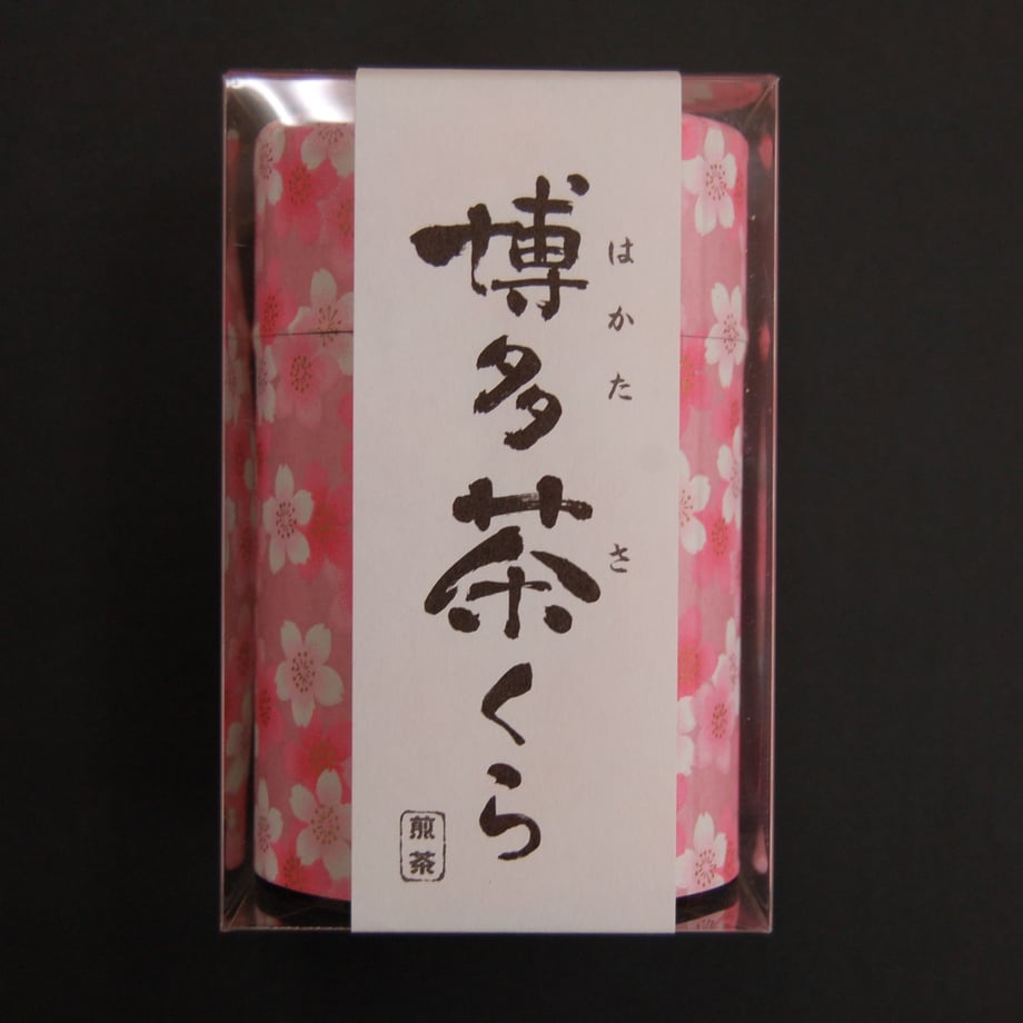 56fe1904a458c096b7000e18