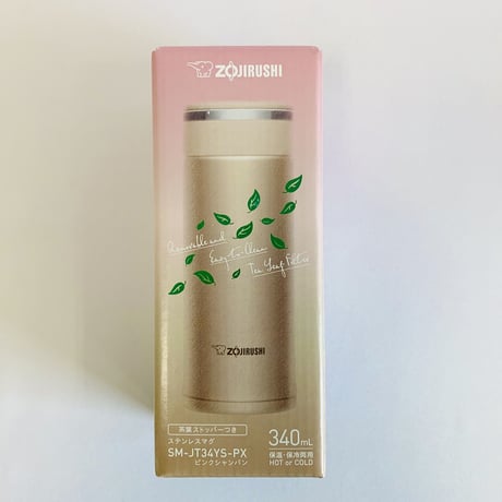茶葉ストッパーつきステンレスマグ　SM-JT34YS-PX