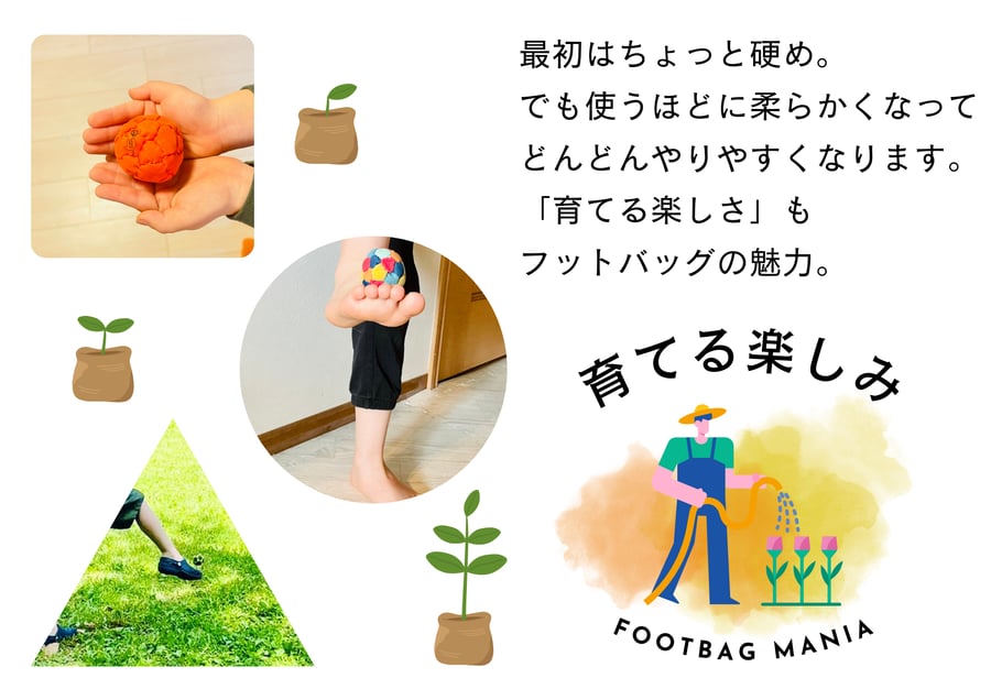 ウルトラマン　ボディデザイン　フラットバッグ　クラッチバッグ ultima-002_1.jpg