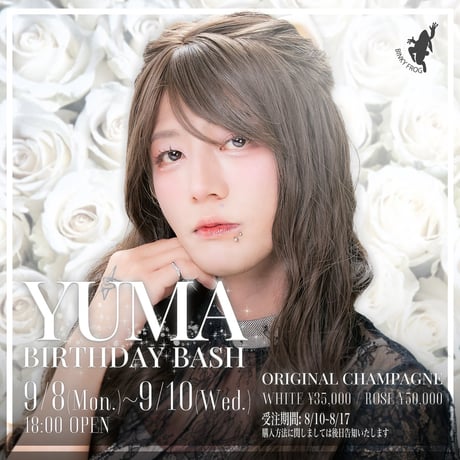SLH YUMA ランチェキ まとめ売り SLH YUMA ランチェキ まとめ売り - メルカリ