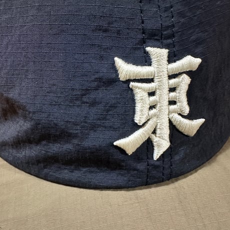 東帽（EAST CAP）