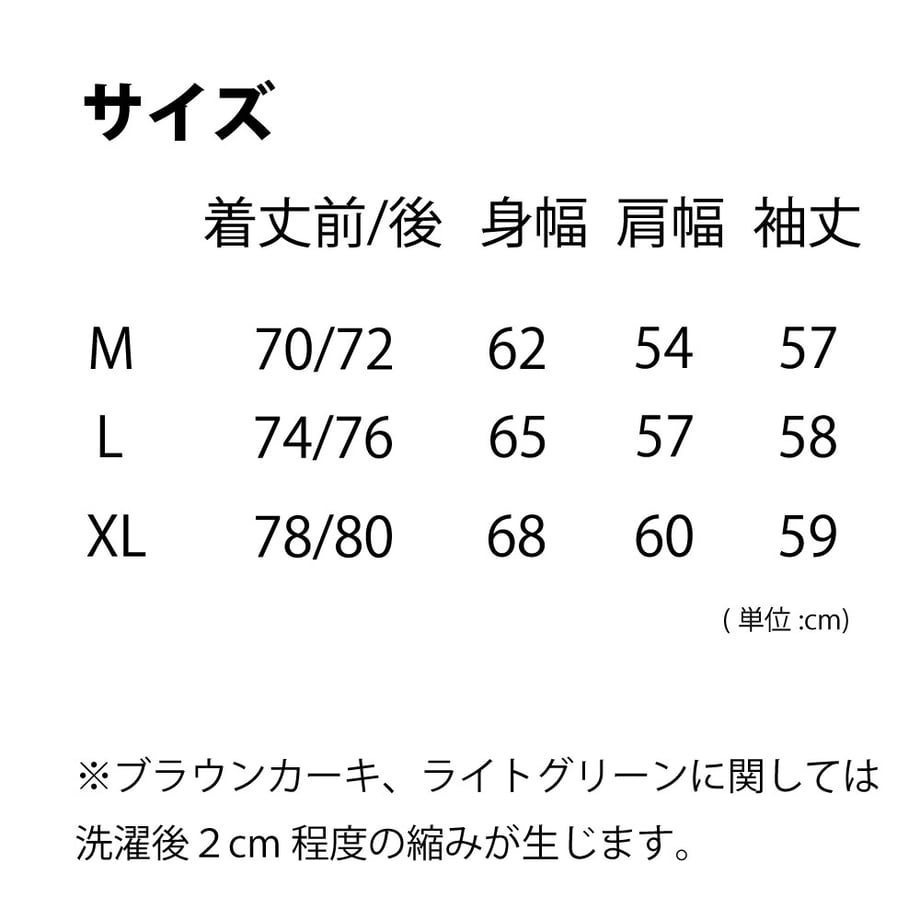 6965e548fafd8b00679389e5