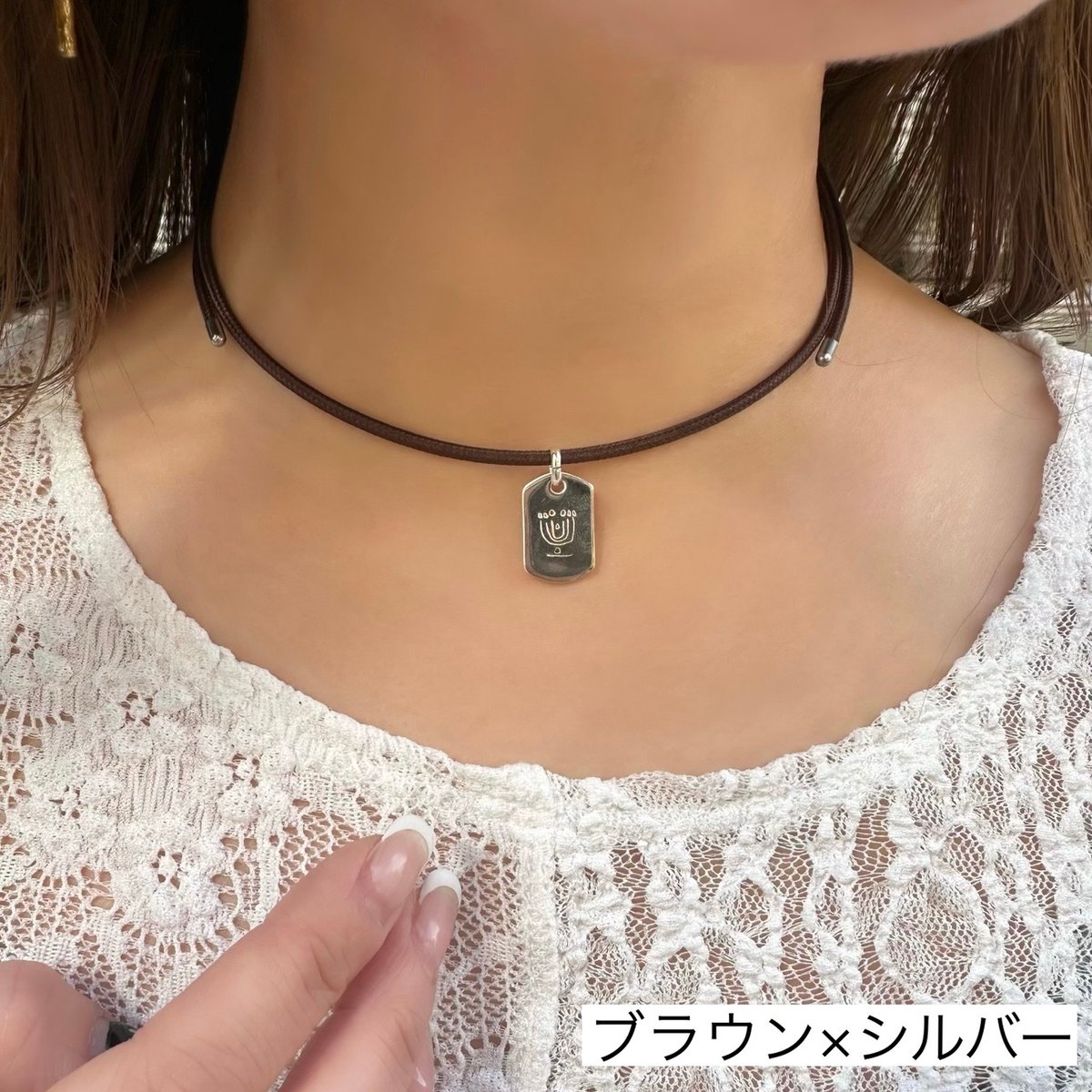 Magic choker | nananbijouxxx