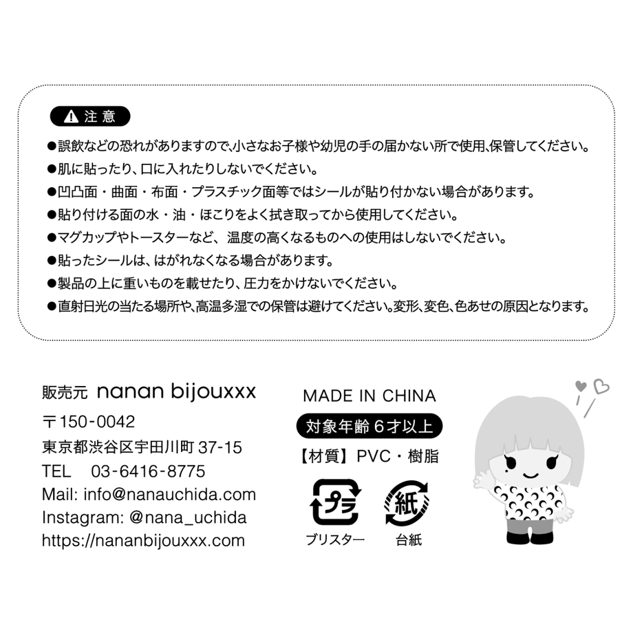 69d47d5ae4567c18883704d3