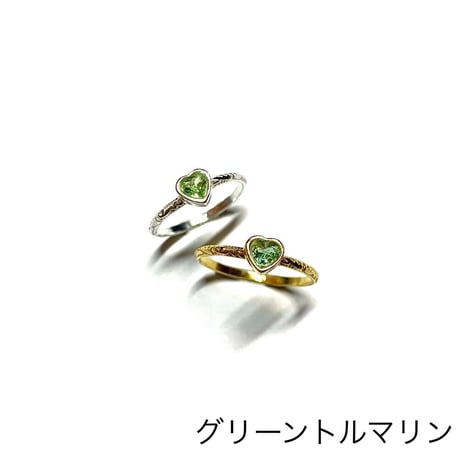 【受注生産】Stan ring〈Gold〉