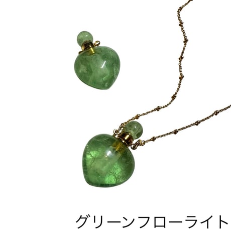 【廃盤商品】Jeweled perfume bottle