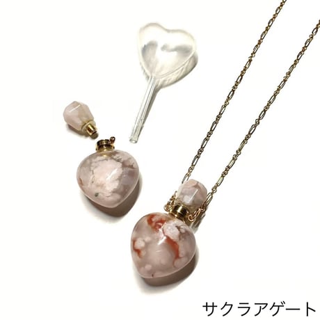 【廃盤商品】Jeweled perfume bottle