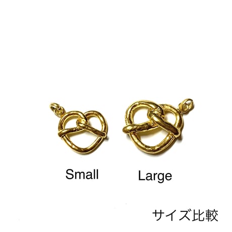 Pretzels charm〈Large〉