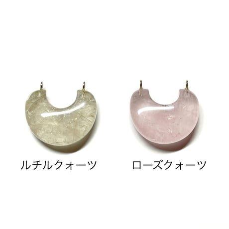 Naked pierce (1P)