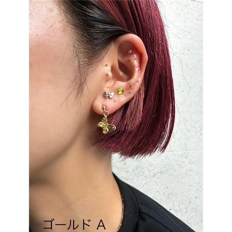 Bow fly pierce (1P)