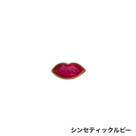 【受注商品】Kiss ring (カット)