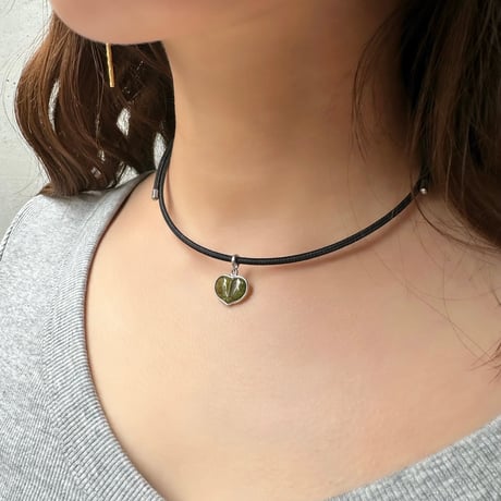 Heart Tourmaline Charm