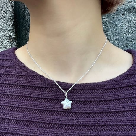 Star charm
