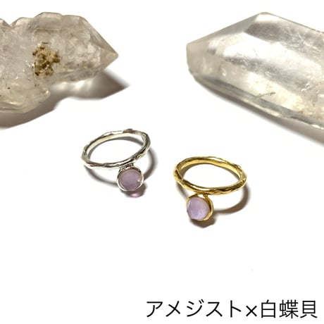 【受注生産】Bijou ring (ゴールド)