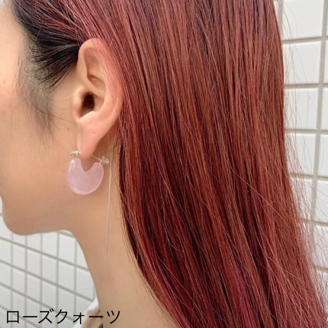 Naked pierce (1P)