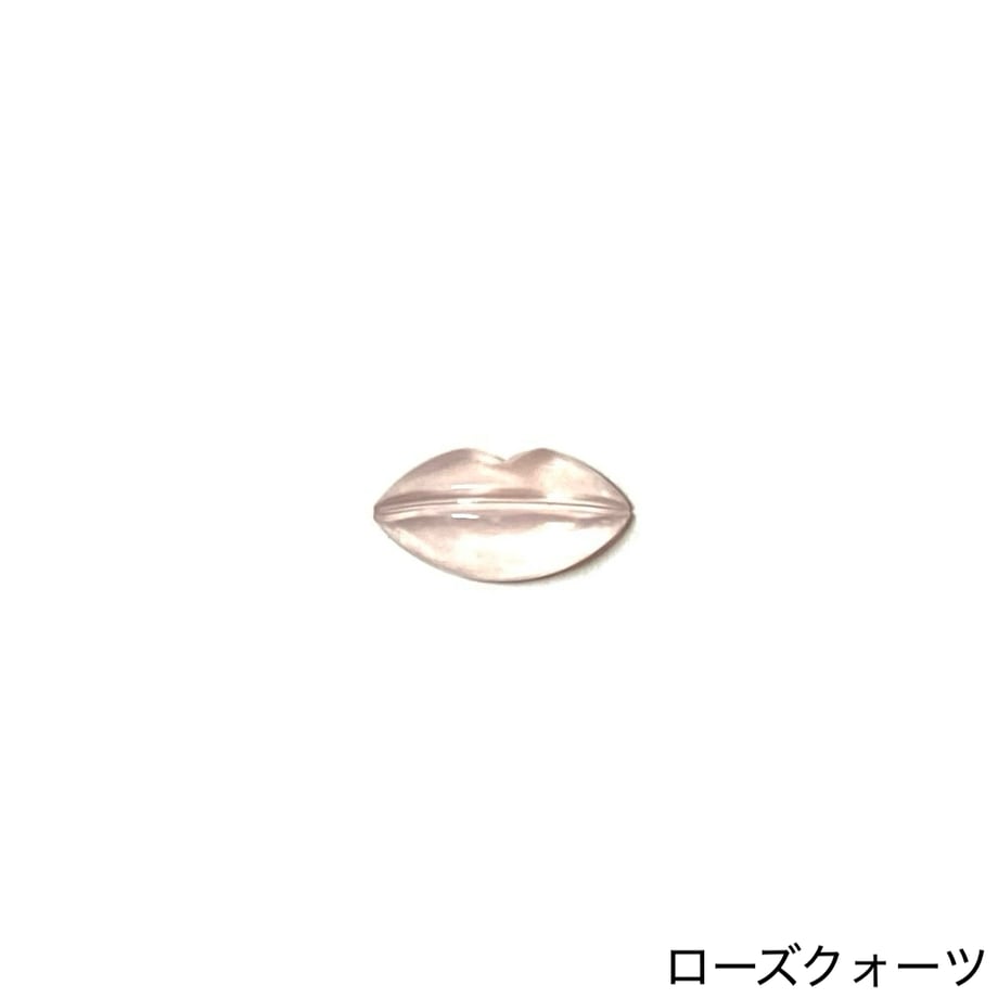 683d285e35edb72e1fd0b356