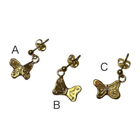 Bow fly pierce (1P)