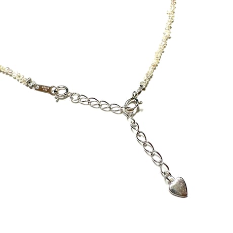 Adjuster chain