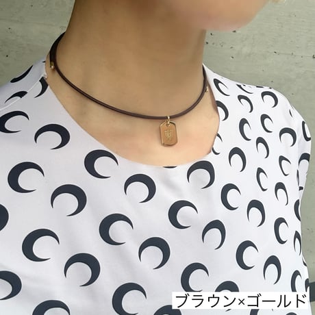 Magic choker