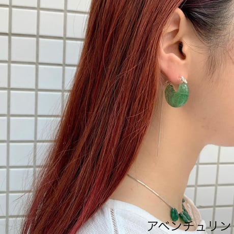Naked pierce (1P)