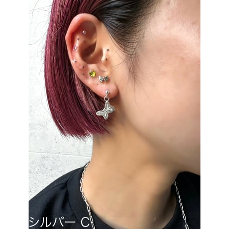 Bow fly pierce (1P)