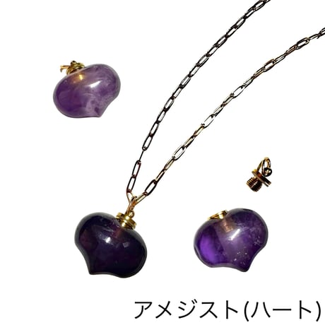 【廃盤商品】Jeweled perfume bottle