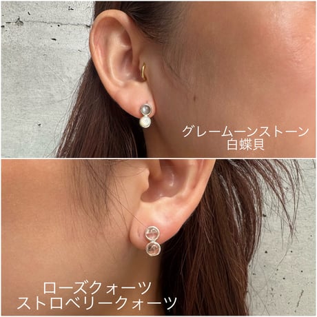【受注生産】Find Me Pierce (シルバー) 1P