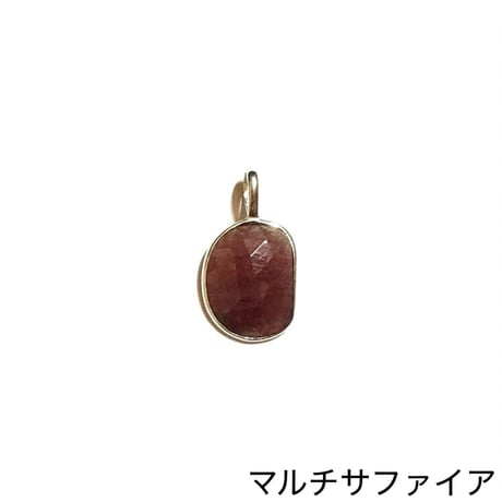 Together stone collection (Short)