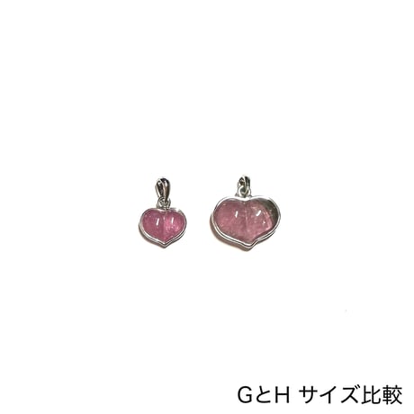 Heart Tourmaline Charm
