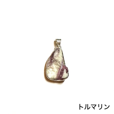 Together stone collection (Long)