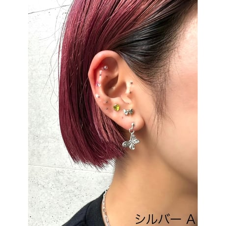 Bow fly pierce (1P)