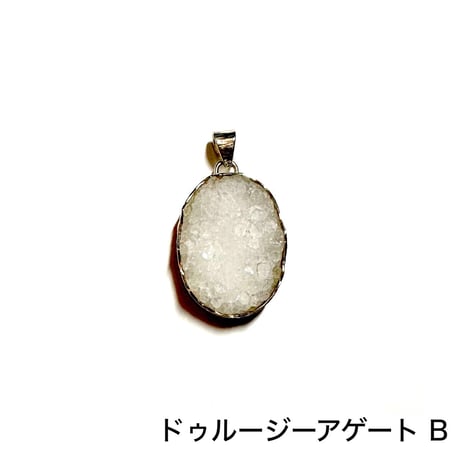 Together stone collection (Long)