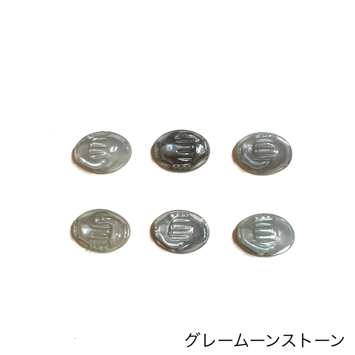 M.W.O.B.H.M / Handshake Chain RIng 20.5号