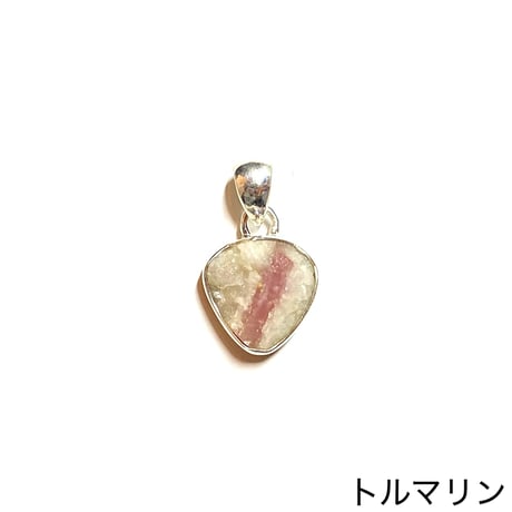 Together stone collection (Short)