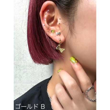 Bow fly pierce (1P)