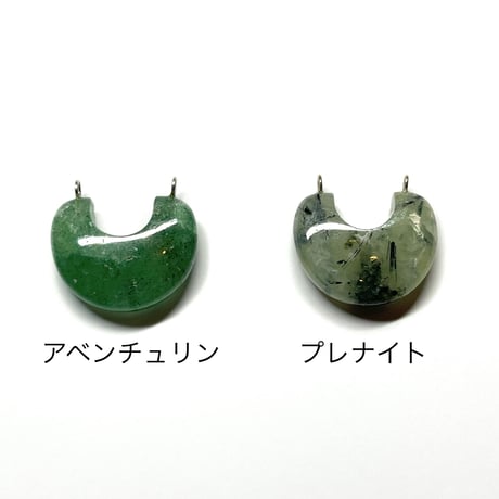 Naked pierce (1P)