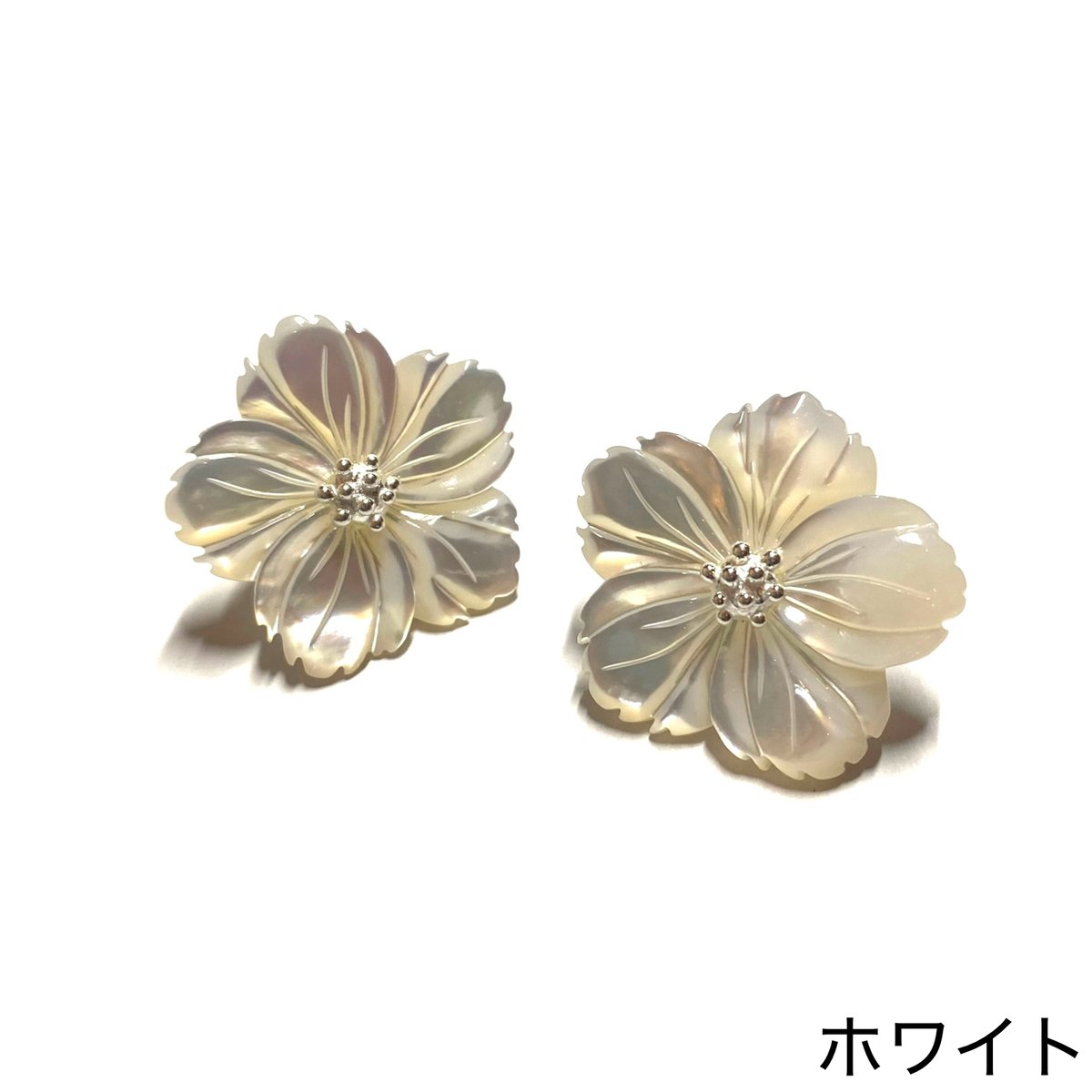 Shell blossom pierce (Set) | nananbijouxxx