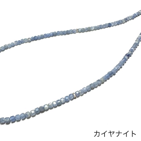 Cube cut choker