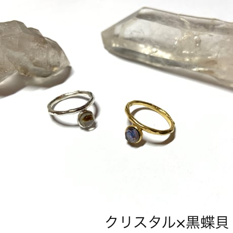 【受注生産】Bijou ring (シルバー)