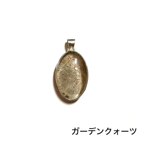 Together stone collection (Long)